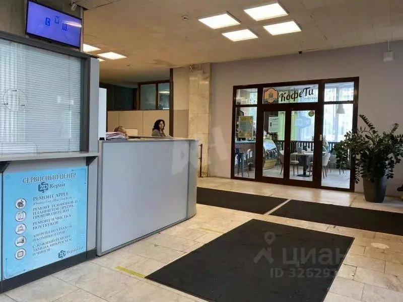 Офис в Москва ул. Наметкина, 14к2 (17 м) - Фото 1