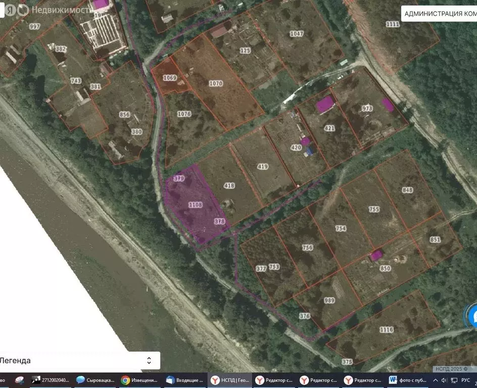 Участок в Комсомольский район, село Верхняя Эконь (16.8 м) - Фото 1