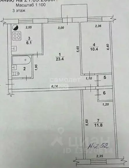 3-к кв. Воронежская область, Воронеж ул. Машиностроителей, 80 (57.3 м) - Фото 2