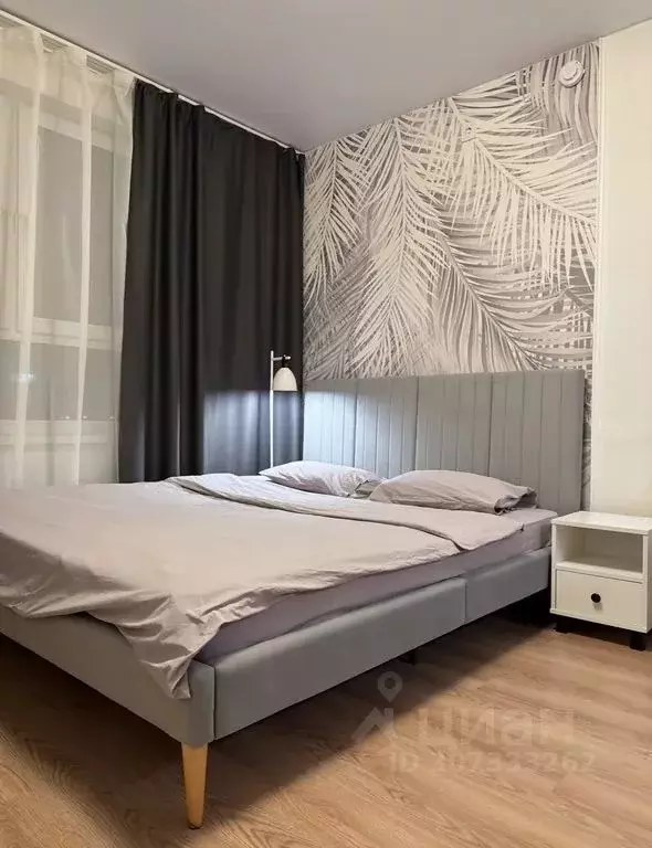 Студия Ярославская область, Ярославль ул. Лескова, 42 (20.0 м) - Фото 1