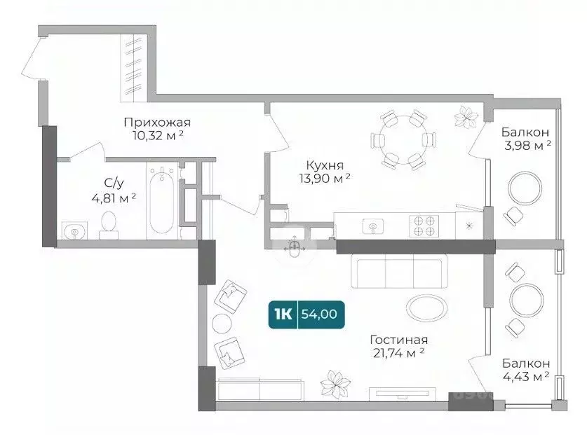 1-к кв. Краснодарский край, Новороссийск просп. Дзержинского, 244к1 ... - Фото 2