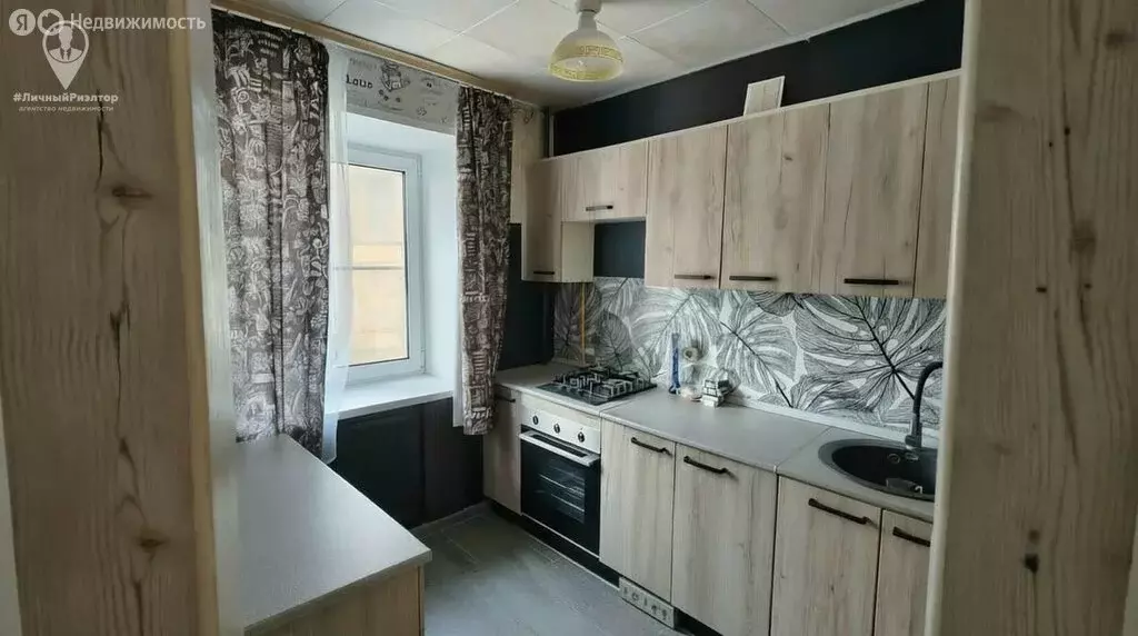 1-комнатная квартира: Рязань, улица Островского, 26 (31.2 м) - Фото 1