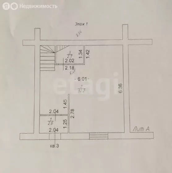Дом в деревня Чернышевка, улица Яхина (71 м) - Фото 1
