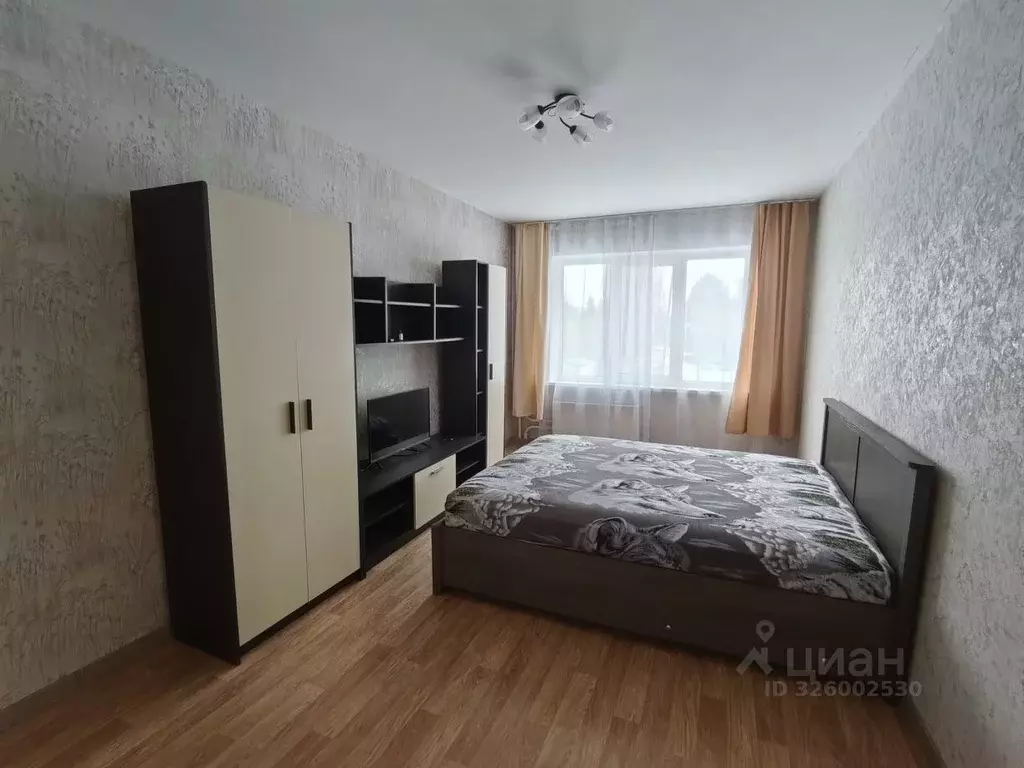 2-к кв. Краснодарский край, Краснодар ул. Парусная, 20/2 (60.0 м) - Фото 1