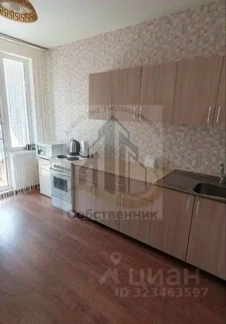 1-к кв. Воронежская область, Воронеж ул. Загоровского, 1 (42.0 м) - Фото 1