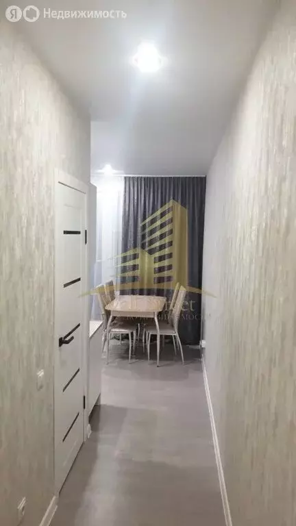 Квартира-студия: Новосибирск, улица Ватутина, 93/3 (24.3 м) - Фото 0
