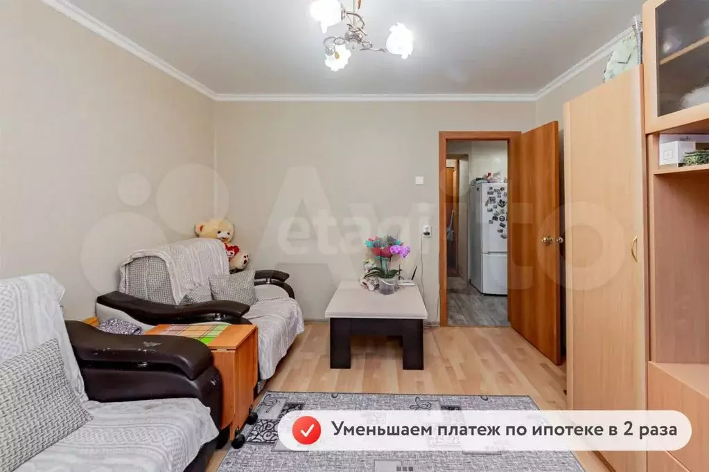 Комната 30 м в 1-к., 3/9 эт. - Фото 1