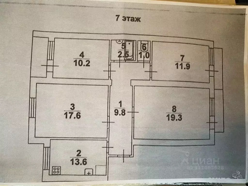 4-к кв. Саратовская область, Саратов Техническая ул., 16а (89.0 м) - Фото 0