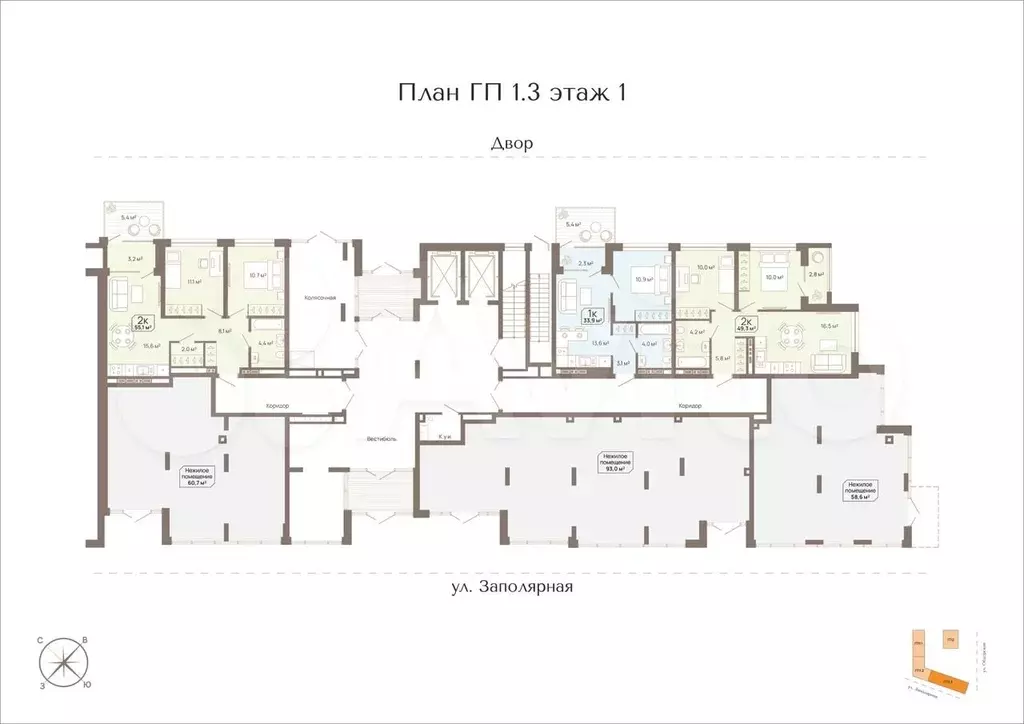 1-к. квартира, 33,9 м, 1/15 эт. - Фото 1