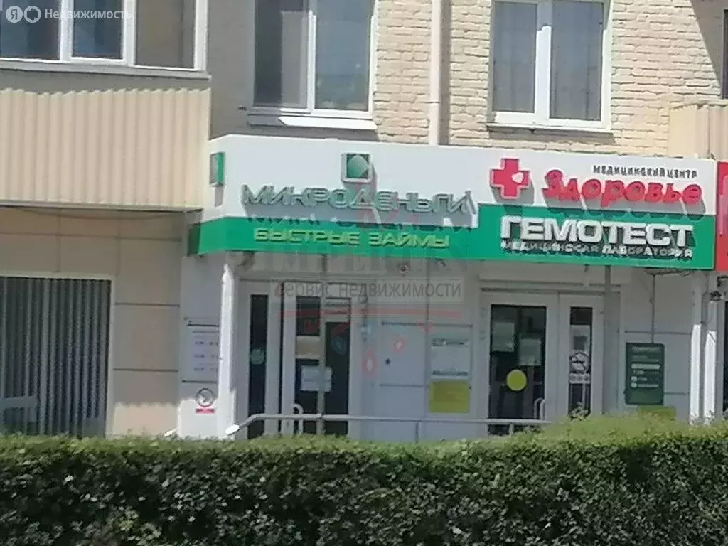 Помещение свободного назначения (56 м) - Фото 1