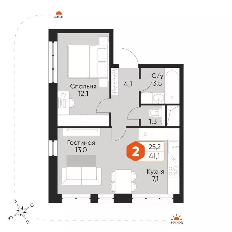 2-комнатная квартира: посёлок городского типа Некрасовский, Заводская ... - Фото 2