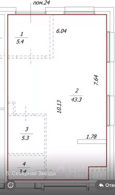 Торговая площадь в Сахалинская область, Южно-Сахалинск ул. Имени ... - Фото 1
