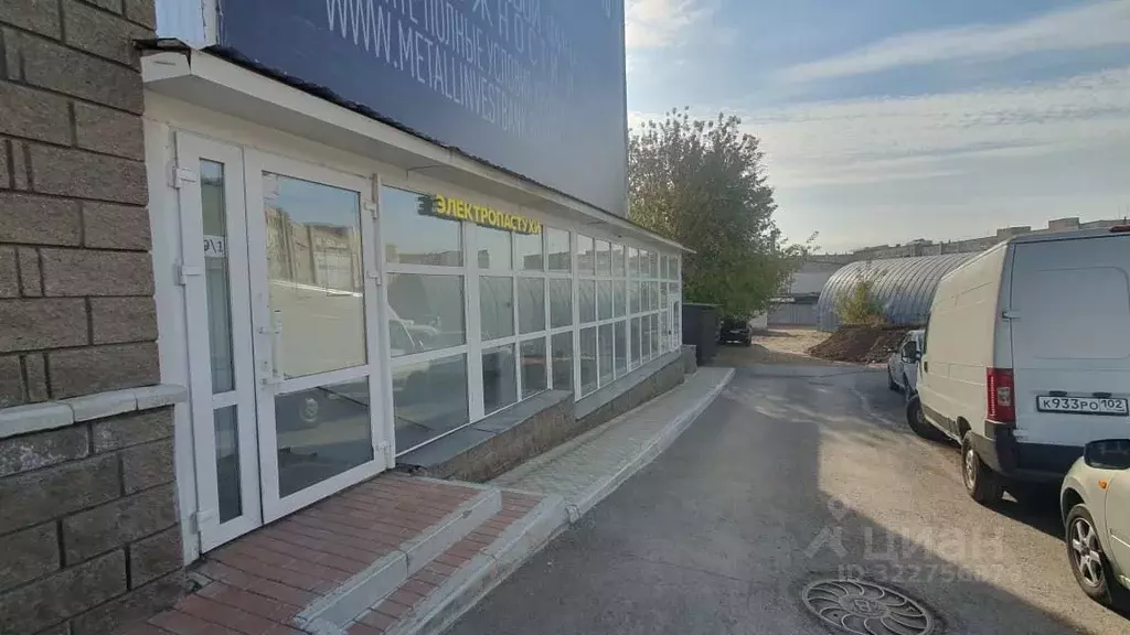 Помещение свободного назначения в Башкортостан, Уфа ул. Рихарда Зорге, ... - Фото 1