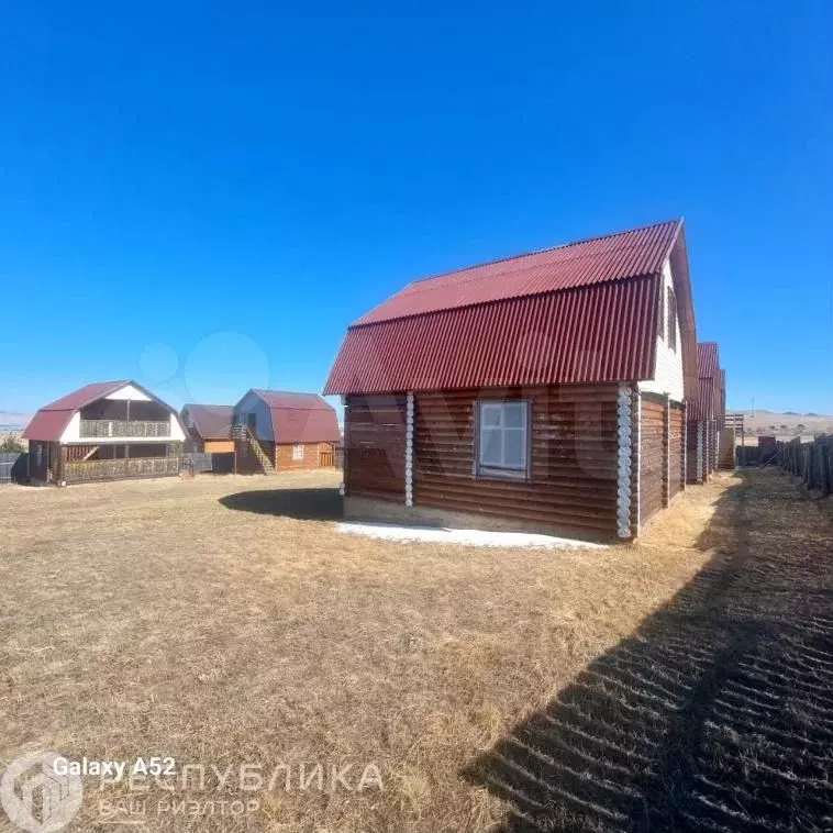 Дом 36 м на участке 4 сот. - Фото 1
