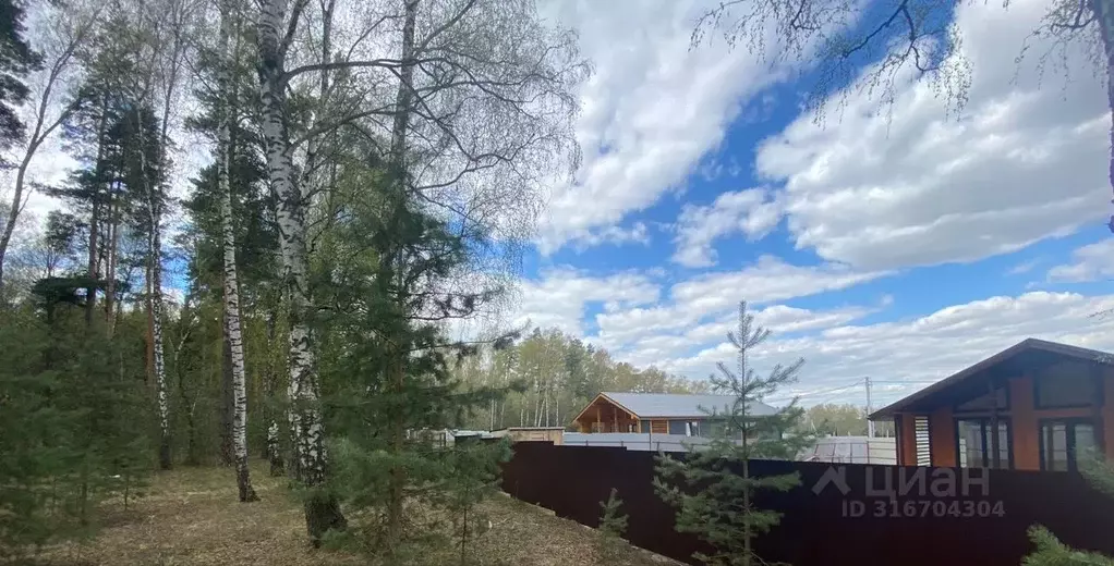 Участок в Московская область, Мытищи городской округ, д. Фелисово, ... - Фото 0