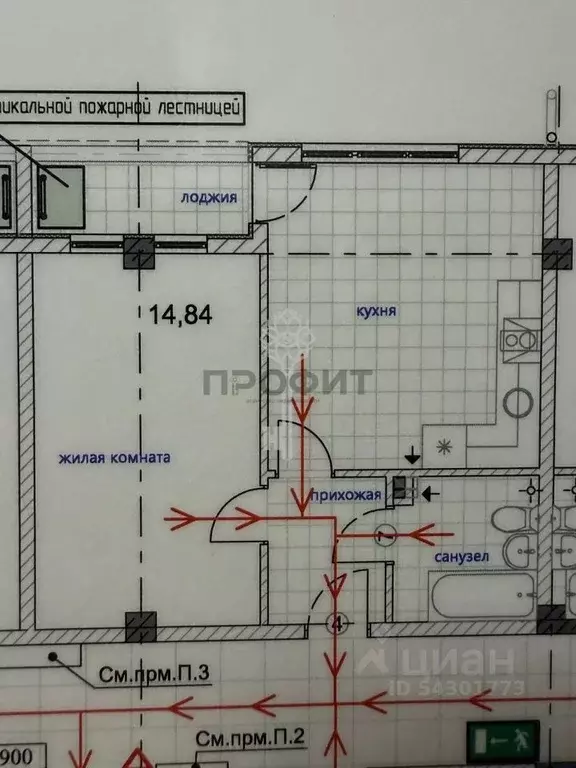 1-к кв. Крым, Алушта муниципальный округ, пос. Семидворье, Аян-Дере 2 ... - Фото 2
