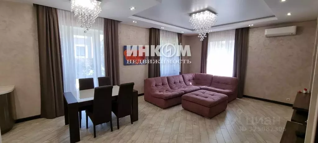 Дом в Московская область, Домодедово городской округ, д. Красное ул. ... - Фото 1