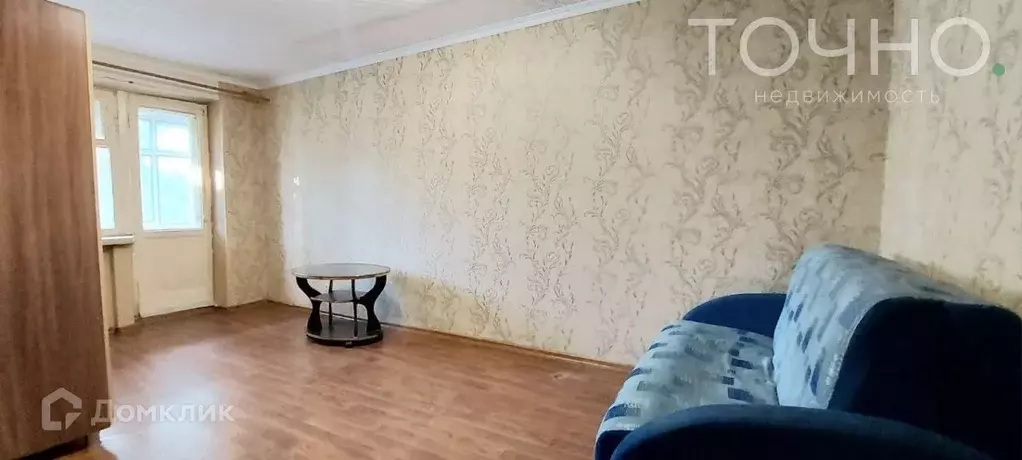 Продаётся 1-к квартира, 31 м - Фото 1