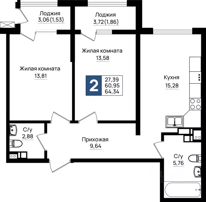 2-к кв. Краснодарский край, Новороссийск 5-я Бригада мкр,  (64.34 м) - Фото 0
