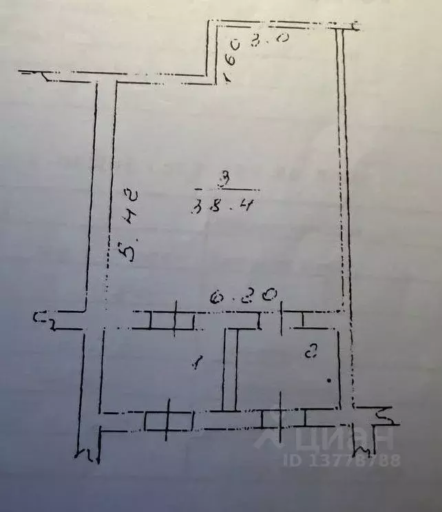 Помещение свободного назначения в Новгородская область, Великий ... - Фото 2
