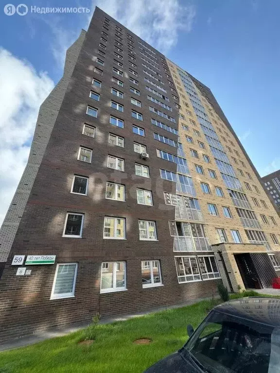 2-комнатная квартира: Ижевск, улица 40 лет Победы, 59 (33.6 м) - Фото 1