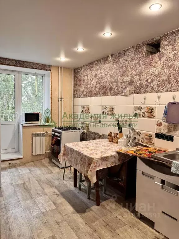1-к кв. Саратовская область, Энгельс Студенческая ул., 184А (39.9 м) - Фото 0