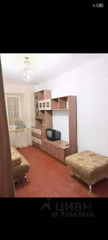 Комната Чувашия, Новочебоксарск Коммунистическая ул, 18 (16.0 м) - Фото 1