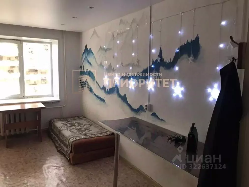 Студия Саха (Якутия), Якутск просп. Ленина, 6 (18.4 м) - Фото 1