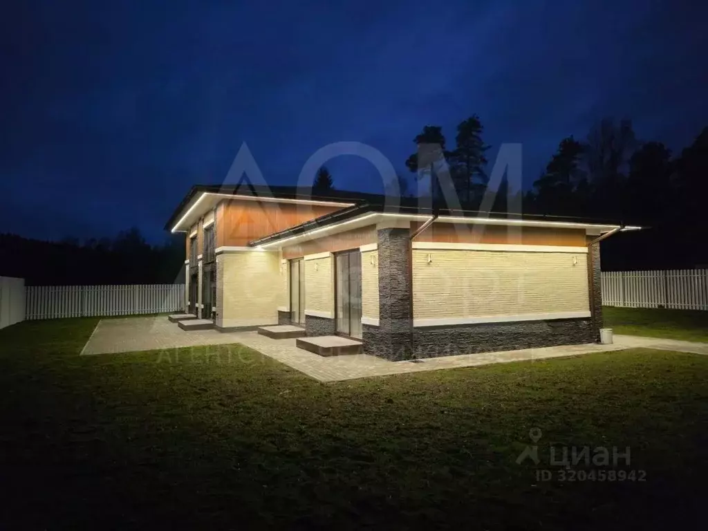 Коттедж в Ленинградская область, Приозерский район, Раздольевское ... - Фото 0