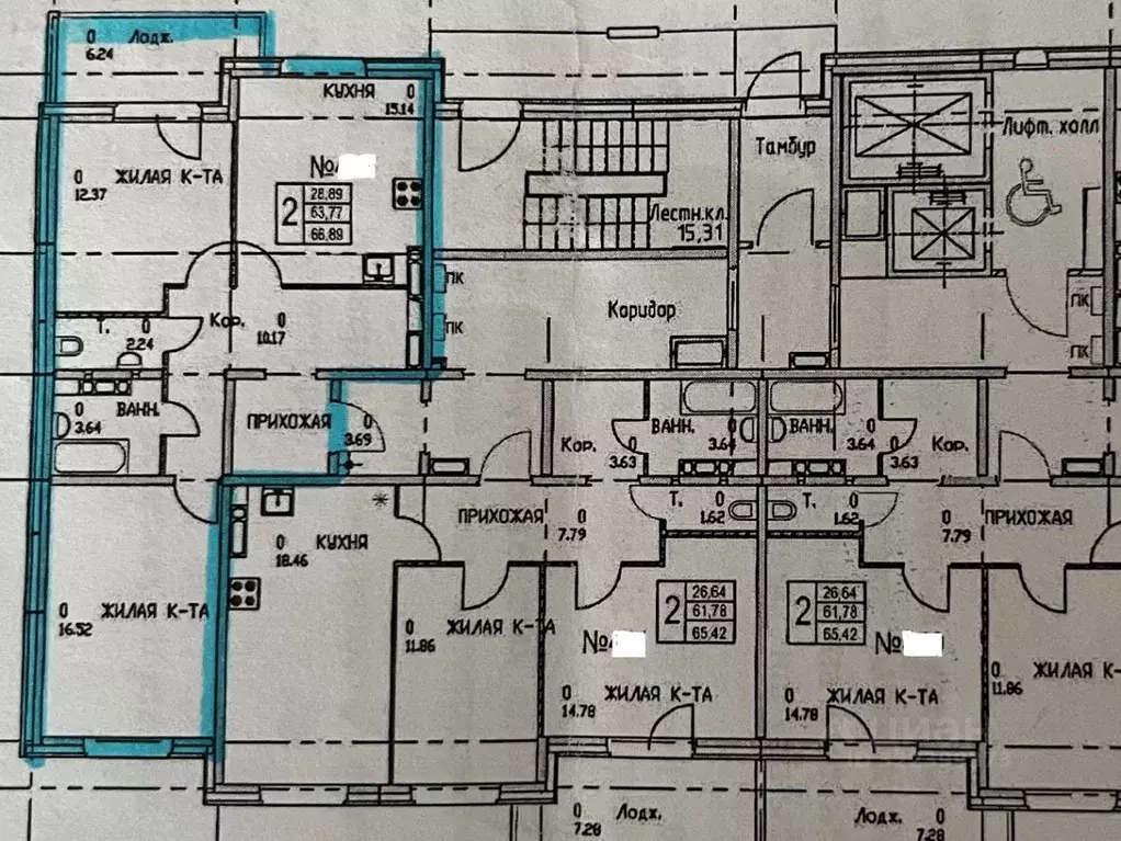 2-к кв. Пермский край, Пермь ул. Докучаева, 23 (63.8 м) - Фото 2