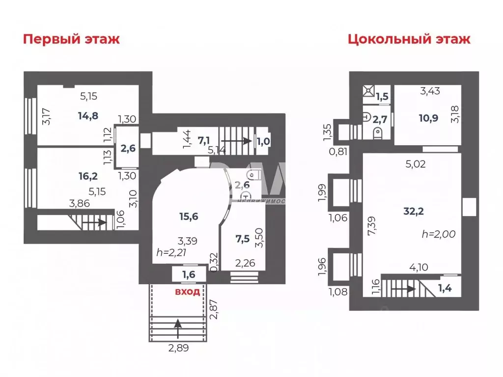 Офис в Челябинская область, Челябинск ул. Энгельса, 39 (120 м) - Фото 2