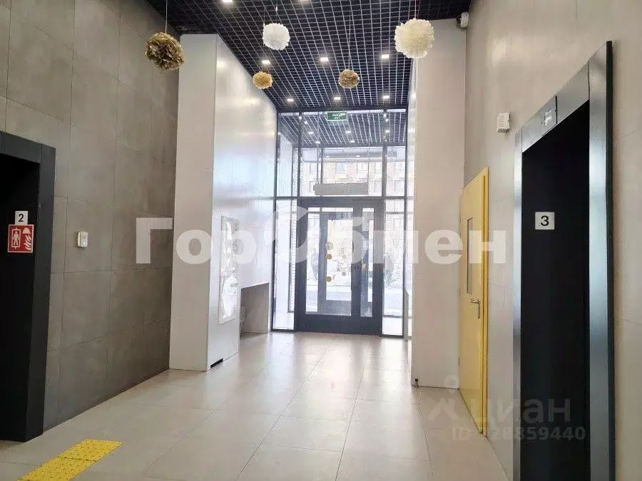 Студия Москва ул. Малая Очаковская, 4Ак2 (23.9 м) - Фото 2