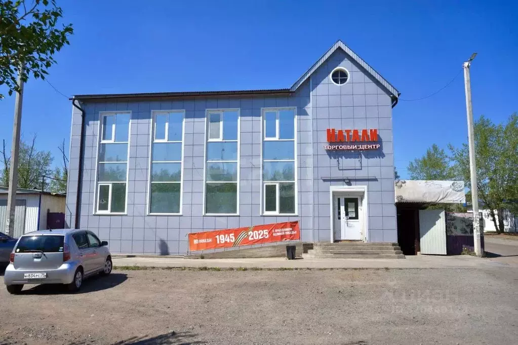 Помещение свободного назначения в Забайкальский край, Чита ... - Фото 1