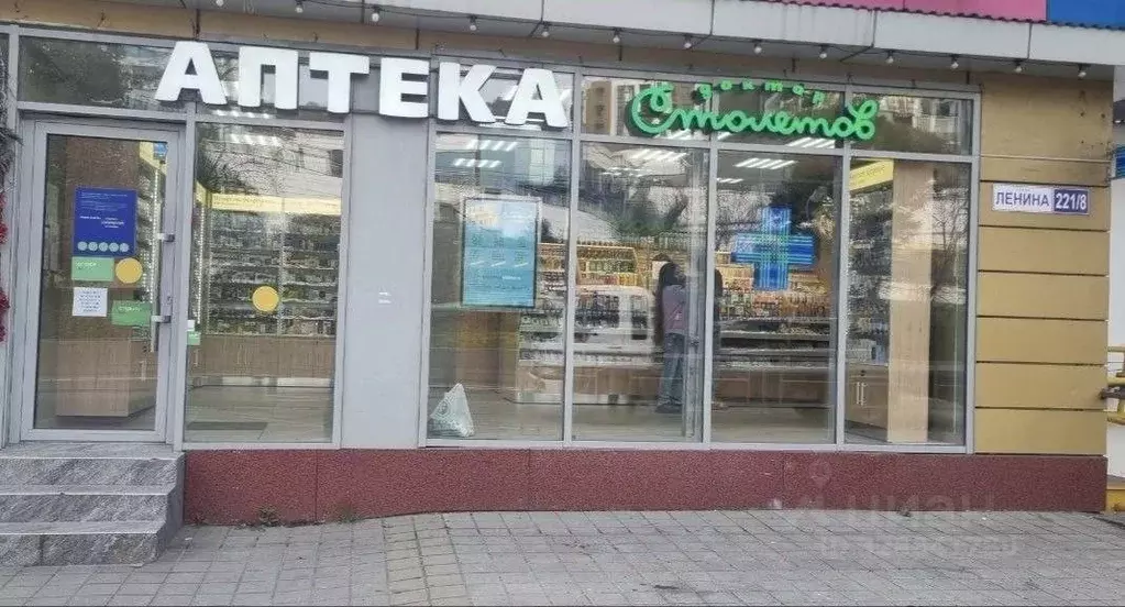 Помещение свободного назначения в Краснодарский край, Сочи ул. Ленина, ... - Фото 1