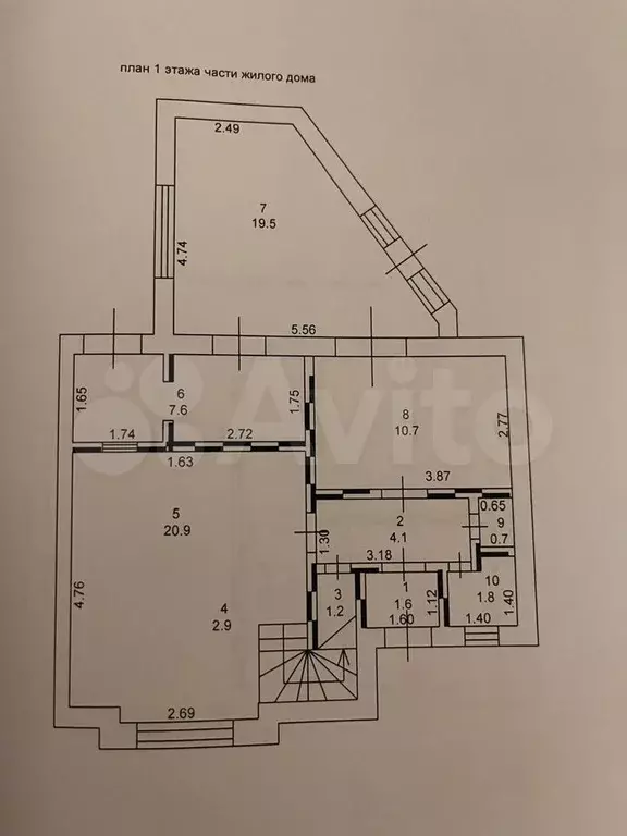 Таунхаус 124 м на участке 1,5 сот. - Фото 0