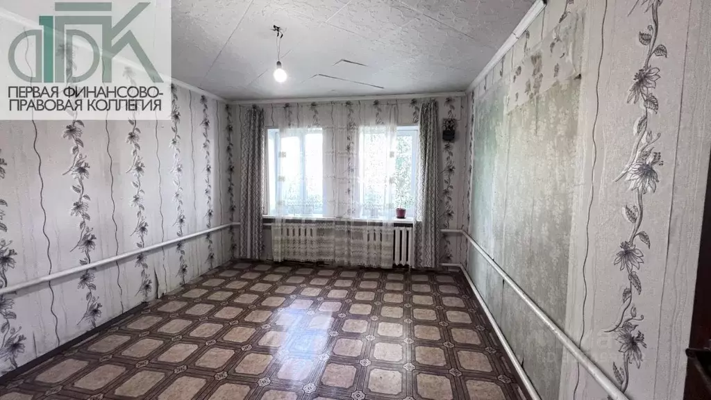 Дом в Нижегородская область, Арзамас пер. 3-й Тургеневский, 3 (45 м) - Фото 1