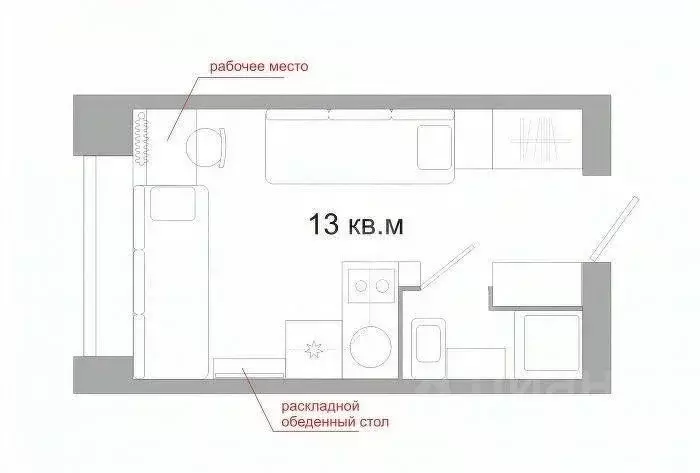 Студия Татарстан, Казань Октябрьская ул., 15 (14.0 м) - Фото 0