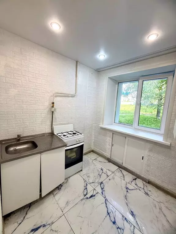 Продаётся 1-к квартира, 20.8 м - Фото 1