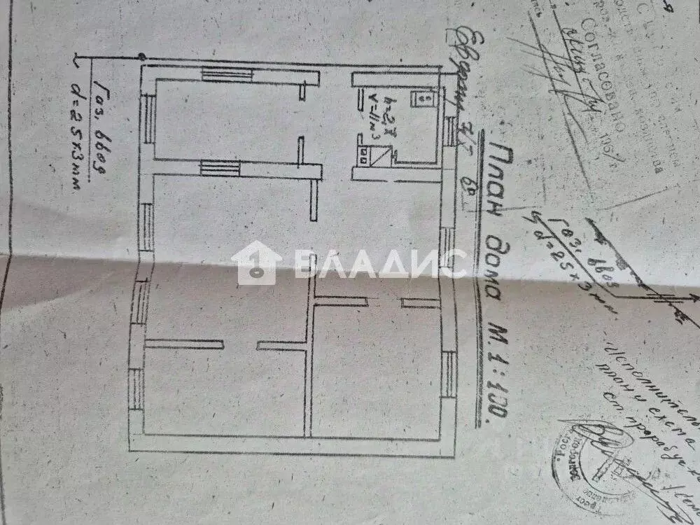 Дом в Белгородская область, Белгород ул. 1-я Шоссейная (300 м) - Фото 2