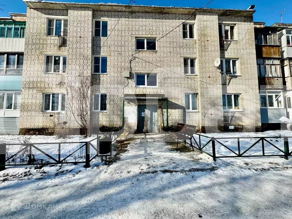 Продаётся 2-к квартира, 48.2 м - Фото 1