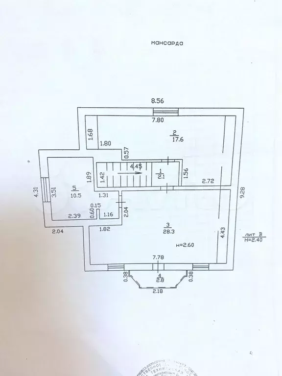 Дом 136,4 м на участке 4 сот. - Фото 1