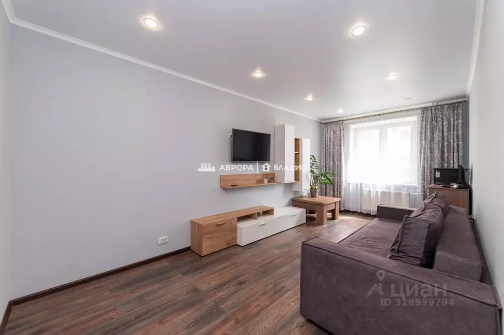 2-к кв. Челябинская область, Магнитогорск ул. Зеленый Лог, 17 (47.8 м) - Фото 1