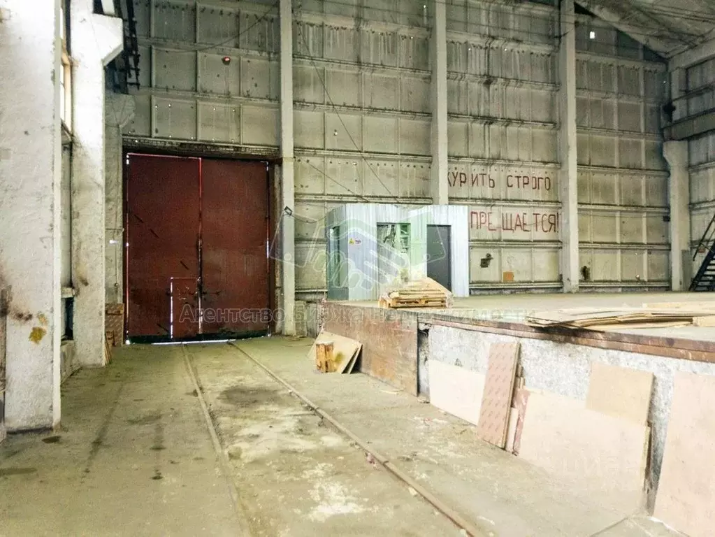 Склад в Новосибирская область, Новосибирск 2-я Станционная ул., 10 ... - Фото 2