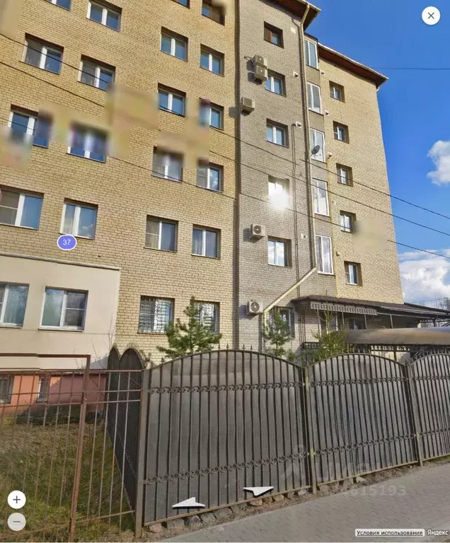 Помещение свободного назначения в Ярославская область, Ярославль ул. ... - Фото 2