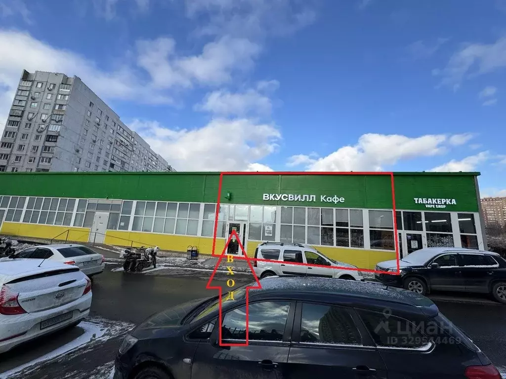 Помещение свободного назначения в Московская область, Видное ул. ... - Фото 1