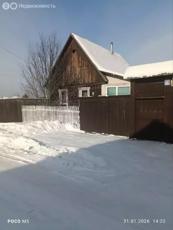 Дом в Баклашинское муниципальное образование, село Введенщина, Лесная ... - Фото 1
