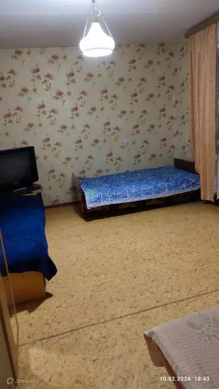 Продаётся 1-к квартира, 40 м - Фото 1
