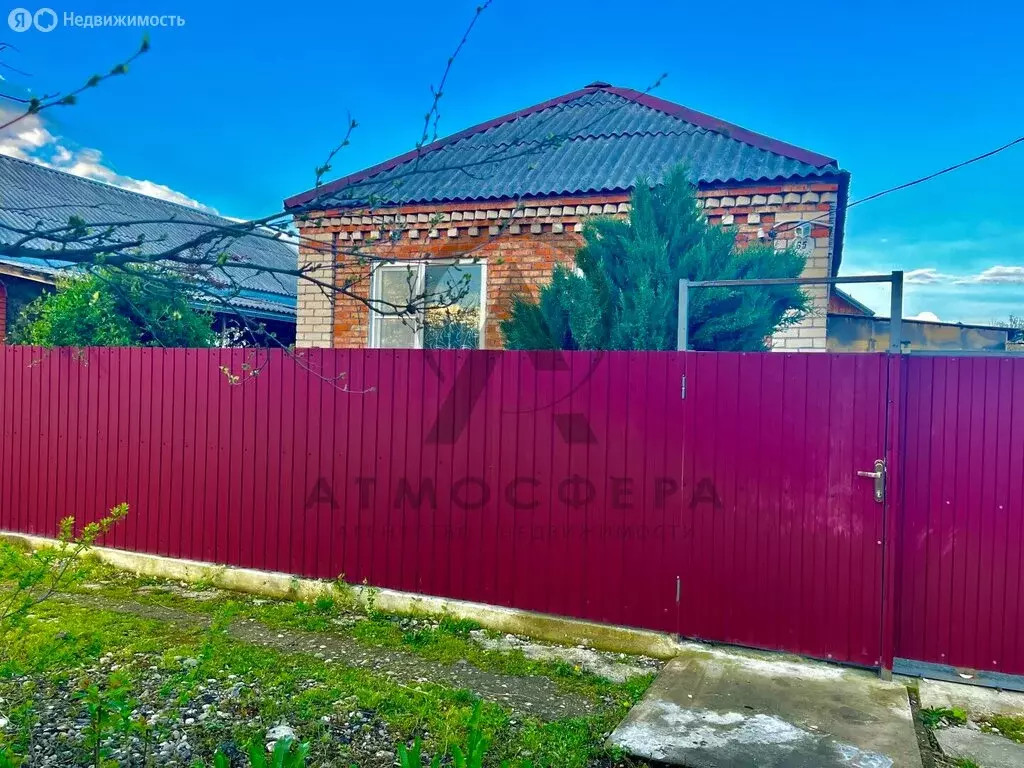Дом в Апшеронск, Лесозаводская улица (111.4 м) - Фото 1