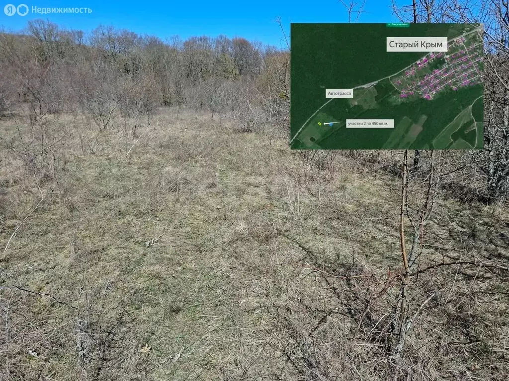 Участок в Старый Крым, улица Айргуль, 2 (9 м) - Фото 2