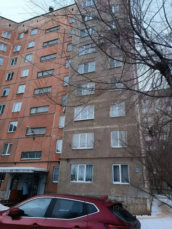 2-к кв. Челябинская область, Магнитогорск ул. 50-летия Магнитки, 52 ... - Фото 1